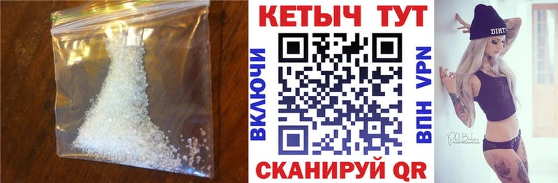 цены   Гусев  ссылка на мегу ONION  КЕТАМИН ketamine 