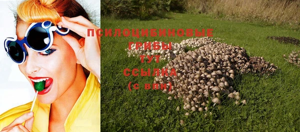 mix Балахна
