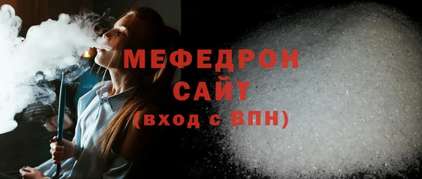 mix Балахна