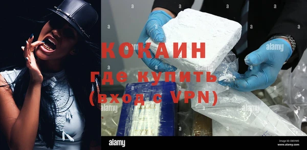 метадон Балабаново