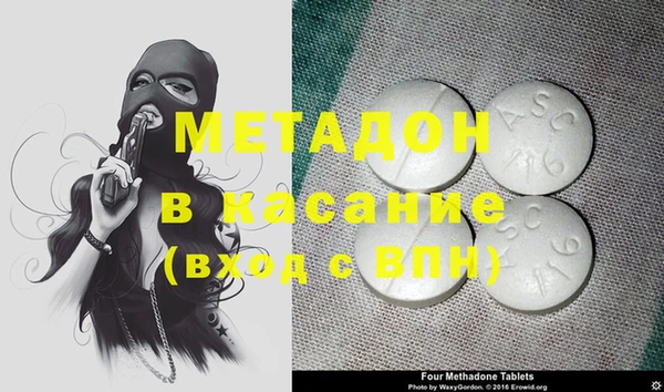 mix Балахна