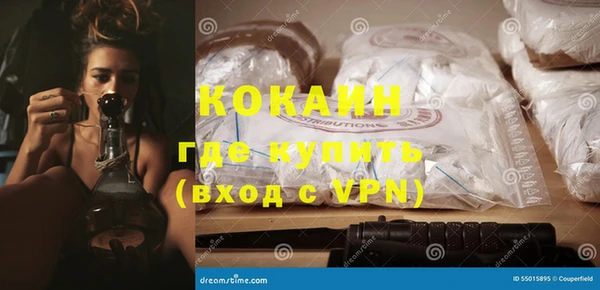 метадон Балабаново