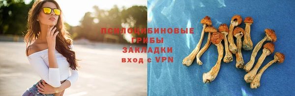 метадон Балабаново