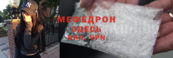 бошки Баксан