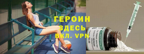 mix Балахна