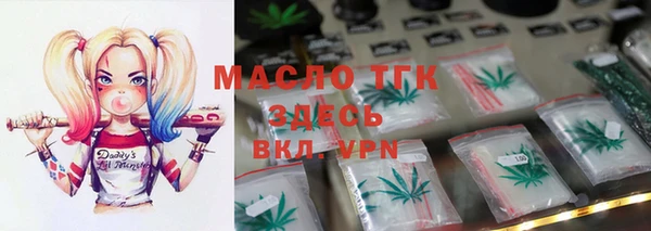 метадон Балабаново