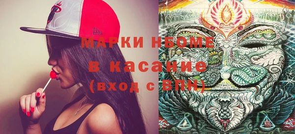 mix Балахна