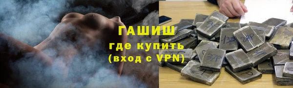 бошки Баксан