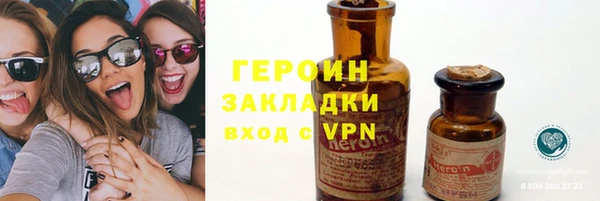 бошки Баксан