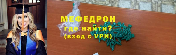 бошки Баксан