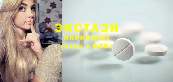 метадон Балабаново