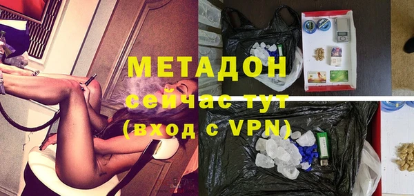 mix Балахна