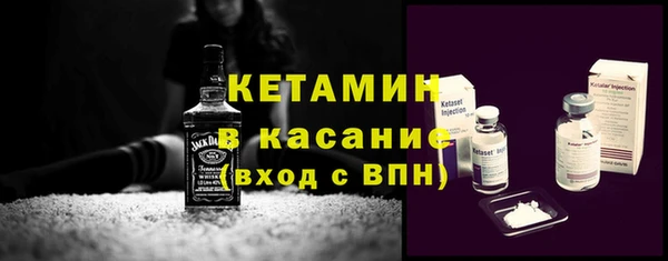 mix Балахна