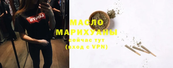 метадон Балабаново