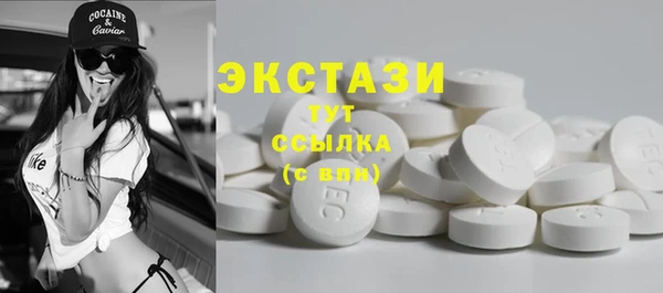 mix Балахна