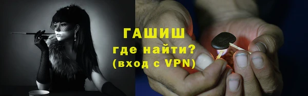 метадон Балабаново