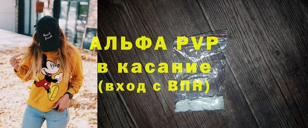 метадон Балабаново