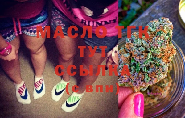 mix Балахна