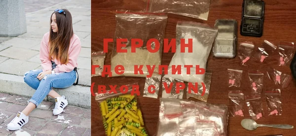 метадон Балабаново