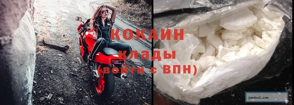 бошки Баксан