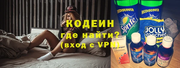 метадон Балабаново