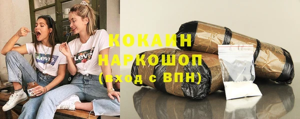 mix Балахна
