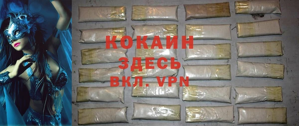 mix Балахна