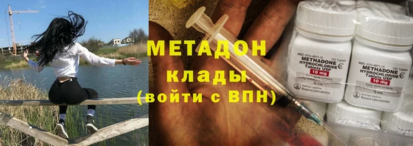 бошки Баксан