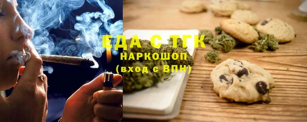 mix Балахна