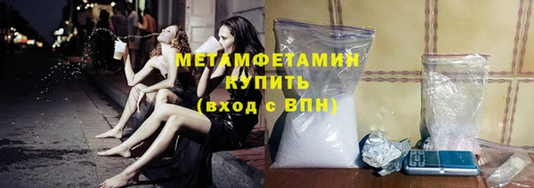 метадон Балабаново