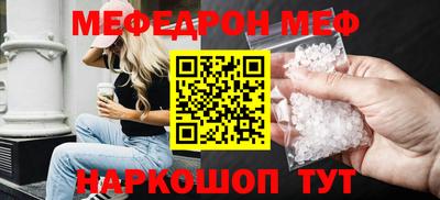 наркотики Бузулук