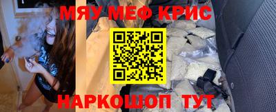 Альфа ПВП Будённовск