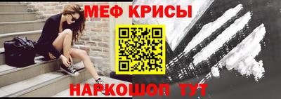 экстази Гатчина