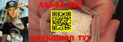 прущие крисы Гай