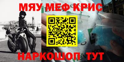 Альфа ПВП Будённовск