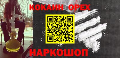 мет Гагарин