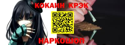 Альфа ПВП Будённовск