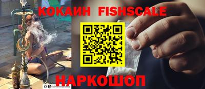 экстази Гатчина