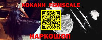 экстази Гатчина
