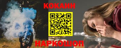 экстази Гатчина
