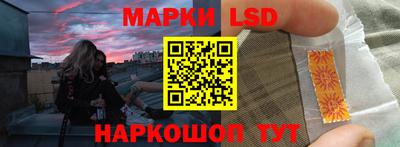 мет Гагарин