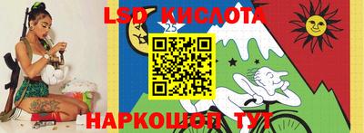 прущие крисы Гай