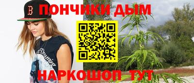 соль ск Бугуруслан