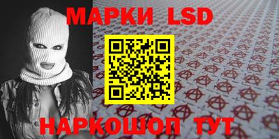 наркотики Бузулук