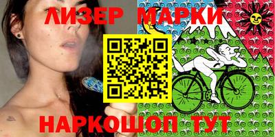 экстази Гатчина