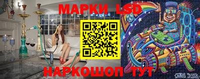 Альфа ПВП Будённовск