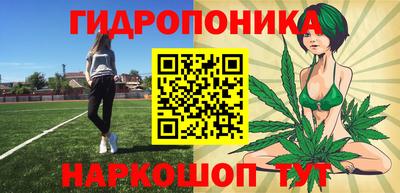 мет Гагарин