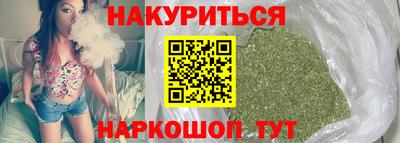 соль ск Бугуруслан