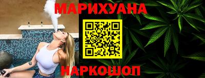 экстази Гатчина