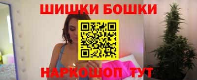 прущие крисы Гай
